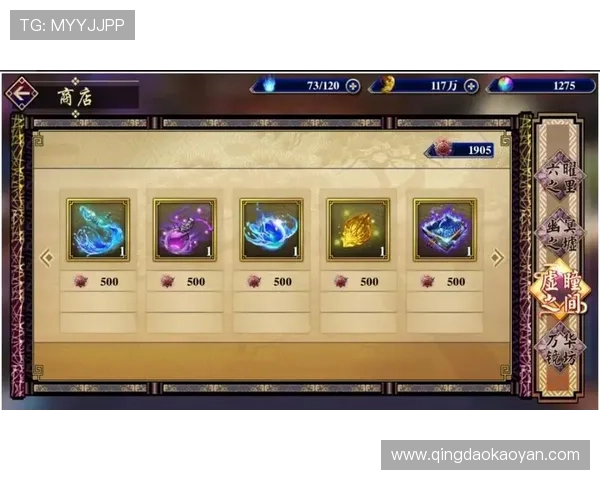 亚星在线游戏登录界面介绍，操作指南让你轻松掌握登录技巧