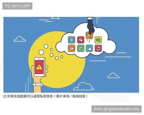 亚星娱乐会员登录安全指南,保障您的账号信息安全与隐私保护 亚星娱乐会员登录安全指南,保障您的账号信息安全与隐私保护