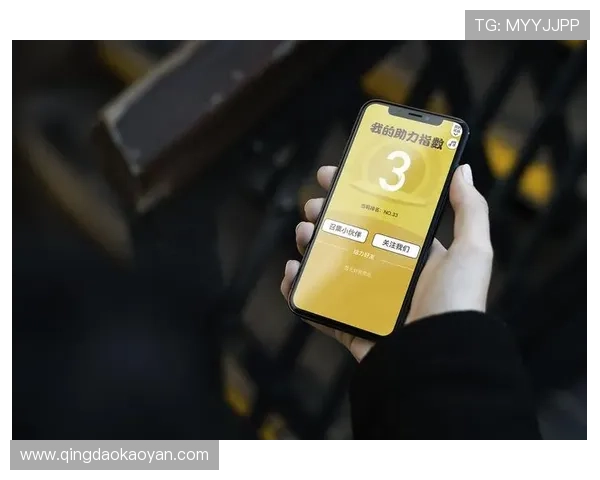 yabo亚博官网最新优惠活动,丰富奖励助力玩家轻松赢取大奖 yabo亚博官网最新优惠活动,丰富奖励助力玩家轻松赢取大奖