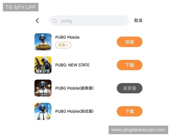 亚博YaBo下载详细教程,轻松掌握游戏下载与安装步骤 亚博YaBo下载详细教程,轻松掌握游戏下载与安装步骤