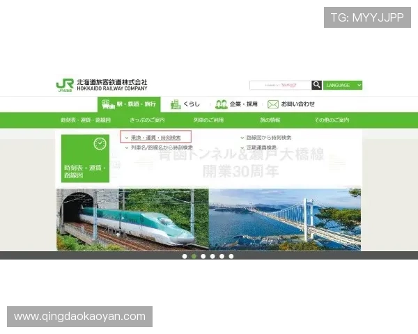 亚搏入口：2024年亚搏入口官方最新登录方式详细指南，轻松进入游戏世界