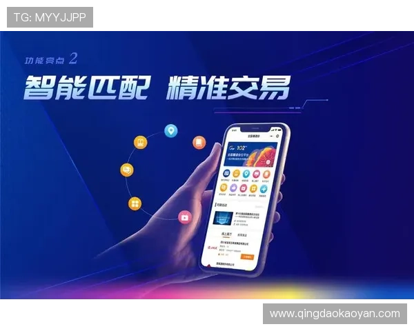 开云体育娱乐官网入口正式上线,覆盖多平台支持确保随时随地轻松体验 开云体育娱乐官网入口正式上线,覆盖多平台支持确保随时随地轻松体验