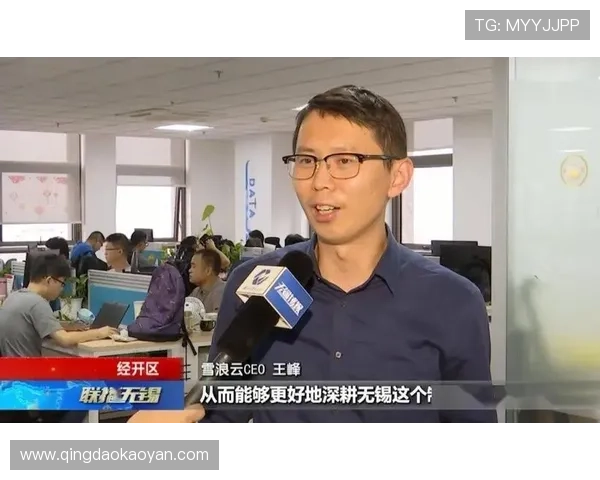 开云体育国际入口账号注册与登录流程图文详解 开云体育国际入口账号注册与登录流程图文详解