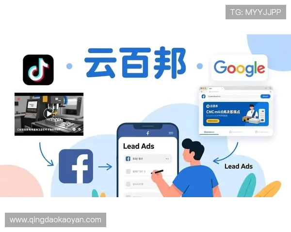 云开网站:实现企业多渠道推广与客户互动的有效利器云开网站:定制化网站开发方案满足不同行业的独特需求云开网站:提升网站搜索引擎排名的实用技巧与优化策略 云开网站:实现企业多渠道推广与客户互动的有效利器云开网站:定制化网站开发方案满足不同行业的独特需求云开网站:提升网站搜索引擎排名的实用技巧与优化策略