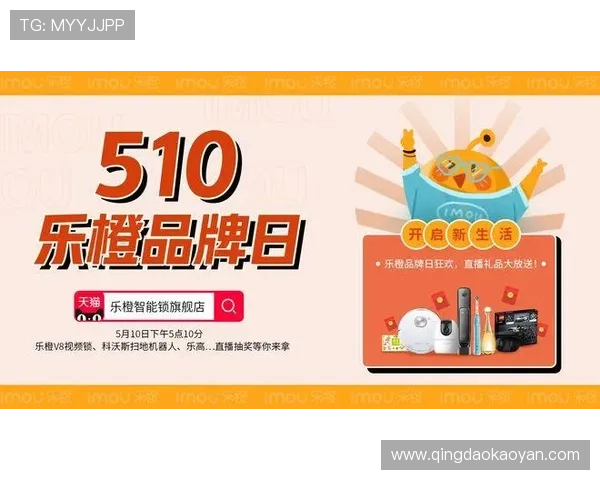 开云完美体育app登录遇到问题怎么办?详细解答让您快速解决登录中的所有疑问 开云完美体育app登录遇到问题怎么办?详细解答让您快速解决登录中的所有疑问