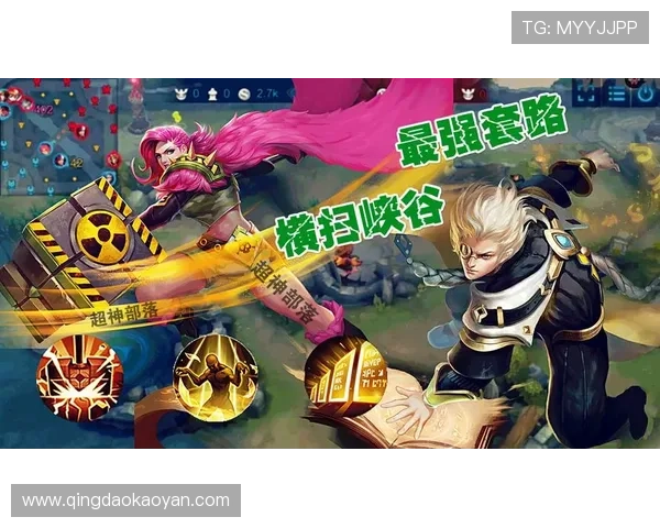 亚星娱乐官网官方下载指南详解确保每位玩家都能顺利体验丰富游戏内容