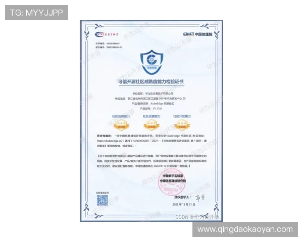 开云正规官网官方认证，保证正品与售后无忧