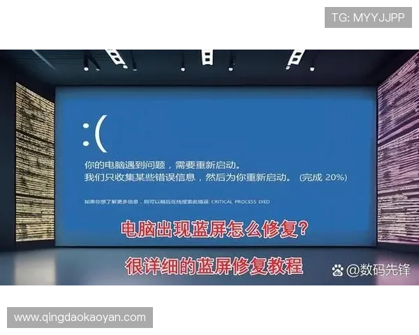 开云入口快速登录教程安全使用技巧全面掌握避免常见错误问题 开云入口快速登录教程安全使用技巧全面掌握避免常见错误问题
