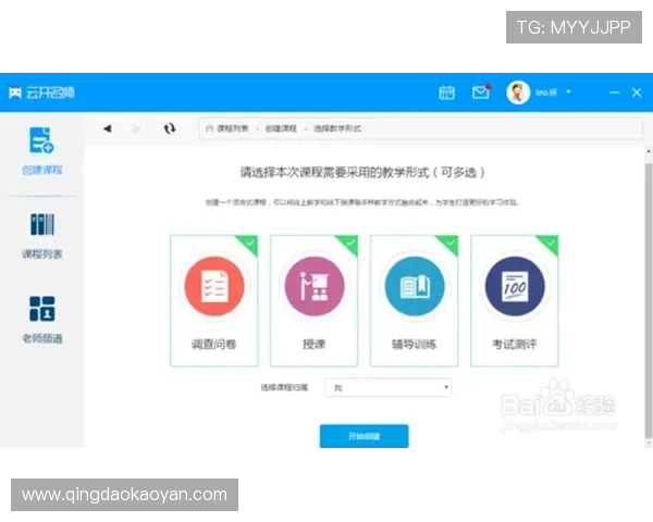 开云官方网站入口地址详细指南,快速找到官方入口无忧购物体验提升 开云官方网站入口地址详细指南,快速找到官方入口无忧购物体验提升
