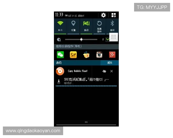 亚星娱乐手机版下载安装方法详解，确保用户快速顺利安装游戏