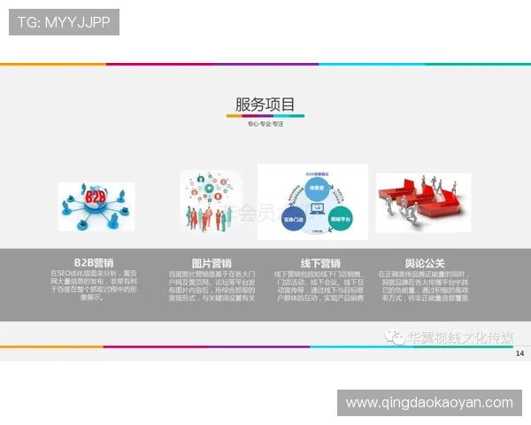 亚星娱乐旗舰厅下载官网下载安装包来源,识别正规渠道保障安全 亚星娱乐旗舰厅下载官网下载安装包来源,识别正规渠道保障安全