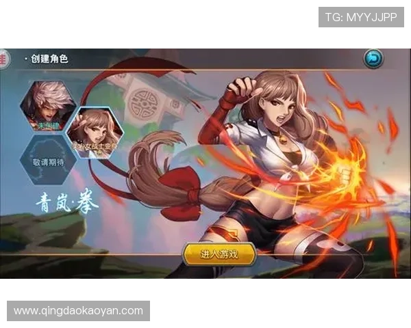 亚星娱乐真人平台新手指南，快速掌握游戏技巧轻松赢取丰厚奖励