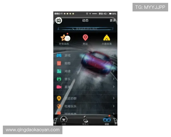 亚星娱乐网页版下载安装指南详细步骤帮助新手快速上手体验
