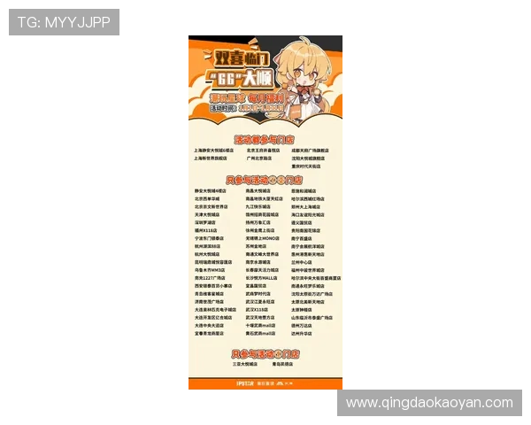 亚星官网333最新优惠活动促销信息及时推送优惠政策与促销方案