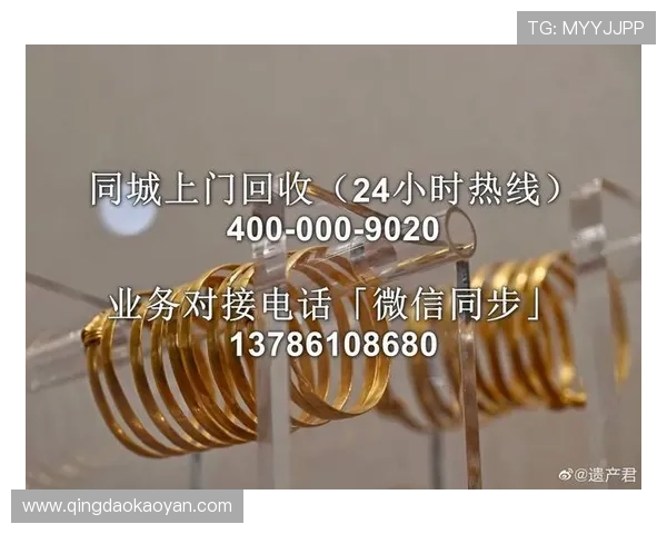 亚星官方网站在线客服系统全面升级，提升用户体验与服务效率