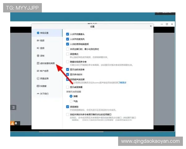 亚星官网会员登录入口多设备同步登录指南，支持手机、电脑多端操作