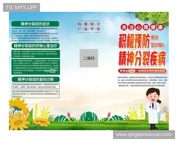 亚星官网平台登录常见问题及解决方案，帮助用户快速排查登录障碍