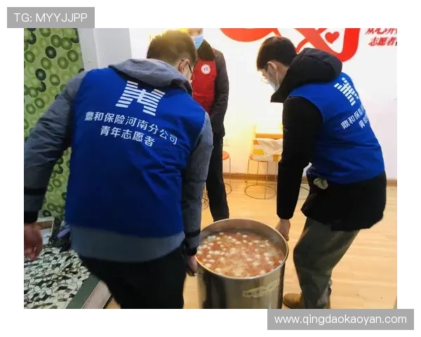 亚星官网：展现企业文化与社会责任担当