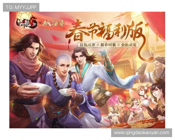 亚星平台下载：轻松获取最新版本，体验高效稳定的娱乐服务大全