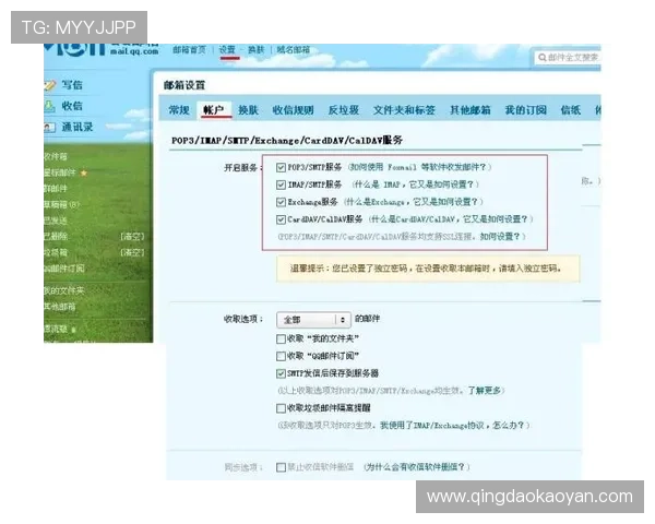 亚星手机版登录遇到问题怎么办，常见故障解决方法汇总