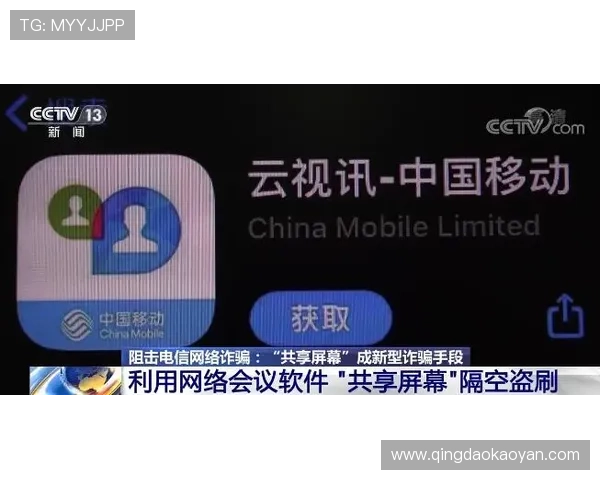 亚星注册入口使用技巧，提升注册效率享受更顺畅的体验