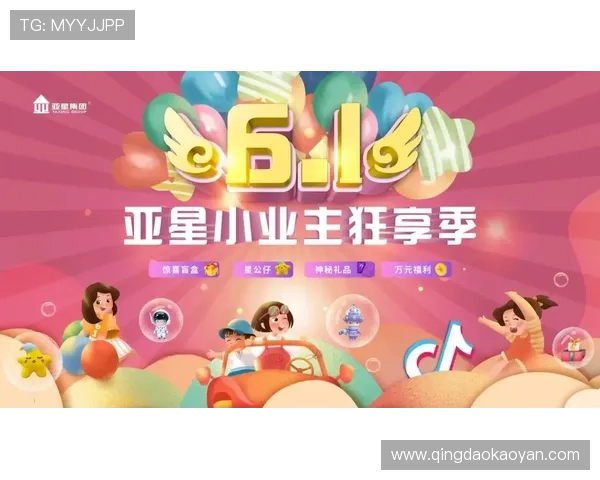 亚星游戏会员登录入口优惠活动介绍,登录即享丰富福利和专属礼包 亚星游戏会员登录入口优惠活动介绍,登录即享丰富福利和专属礼包