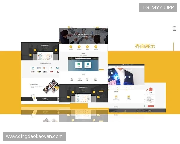 亚星游戏222登录平台全面升级提供多样化游戏娱乐体验