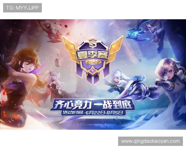 亚星游戏官方最新公告，全面解析游戏更新内容与未来发展规划