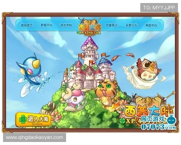 亚星游戏官网686官方公告最新资讯让你第一时间掌握站点动态