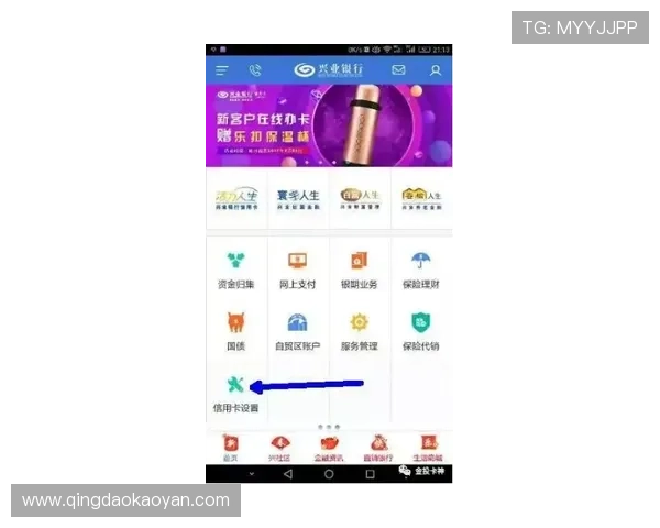 亚星游戏官网yaxin222客服支持与常见问题解答，解决你的后顾之忧