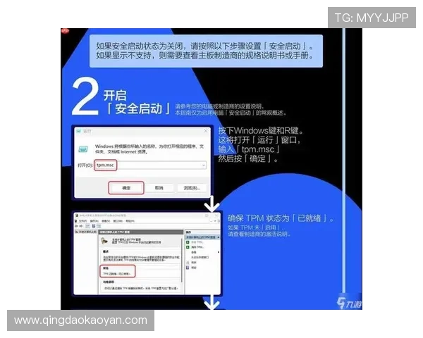 亚星游戏官网登录入口1111,轻松解决登录问题的官方安全入口指南 亚星游戏官网登录入口1111,轻松解决登录问题的官方安全入口指南