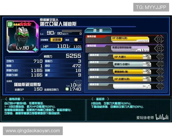 亚星游戏官网登录入口官方入口网址及访问步骤 亚星游戏官网登录入口官方入口网址及访问步骤