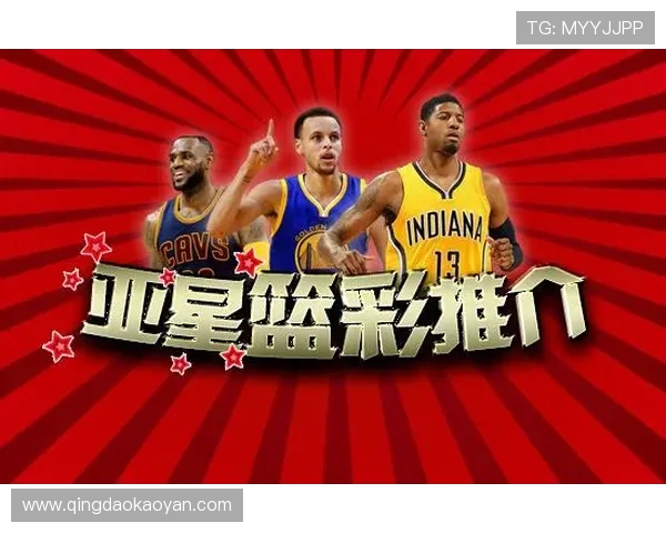 亚星游戏平台怎么样：用户评价与口碑分析报告