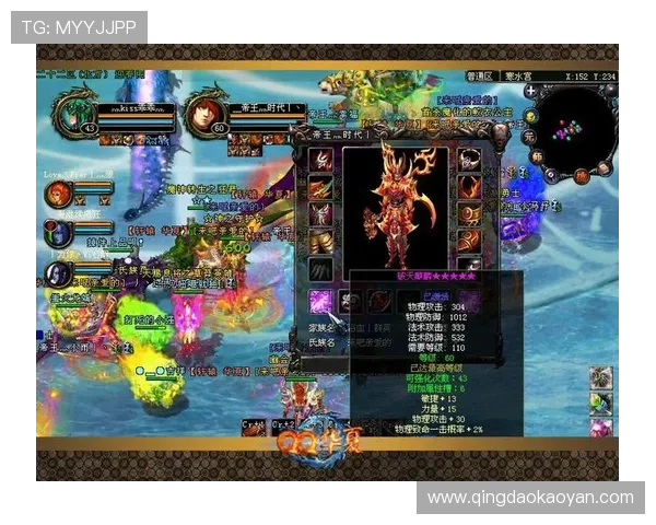 亚星游戏登录官网官方入口，登录过程中常见问题及解决方案分析