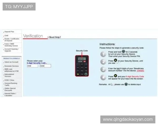 亚星登录不了怎么办？步骤详解及常见故障排查指南