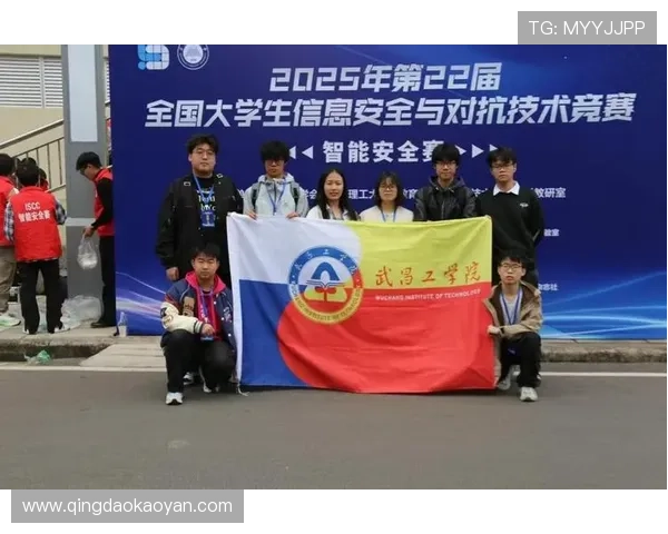 亚星网站登录是真是假探究如何识别网站真伪与保障个人信息安全