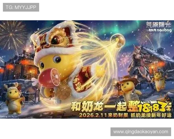 亚星国际app最新版本下载安装指南,全面提升您的游戏体验与账号安全保障 亚星国际app最新版本下载安装指南,全面提升您的游戏体验与账号安全保障