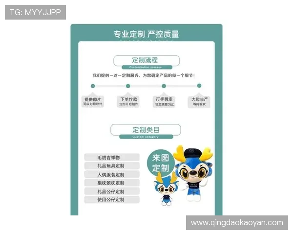 亚星娱乐平台最新安全保障措施全面解析助你轻松注册畅玩无忧