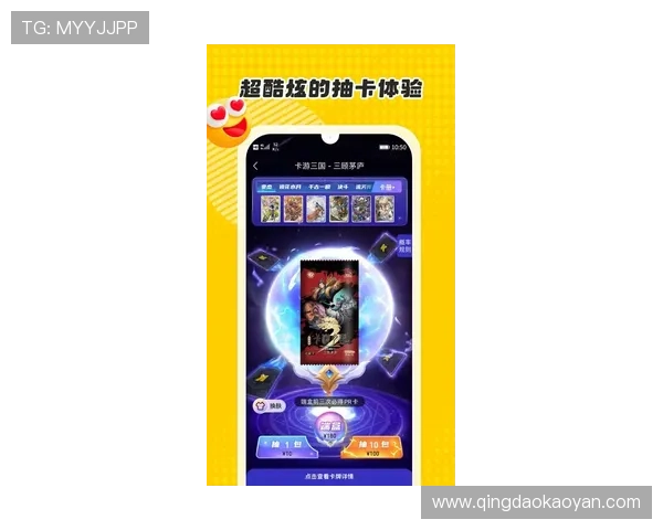 亚星娱乐网址官方地址2024年最新版本，全面保障玩家账号安全