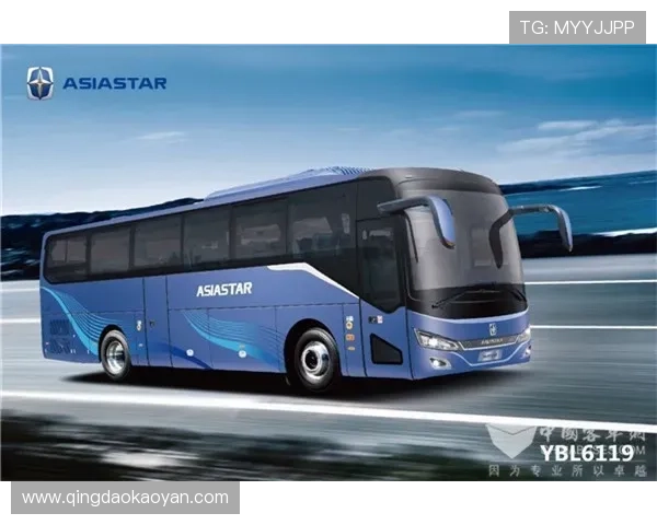 亚星客车官网联系方式大全及在线客服支持方式介绍