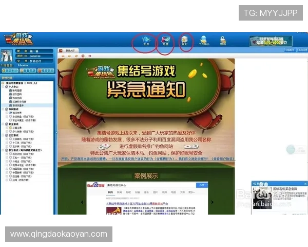 亚星游戏入口注册指南，详细步骤让你轻松开启游戏之旅