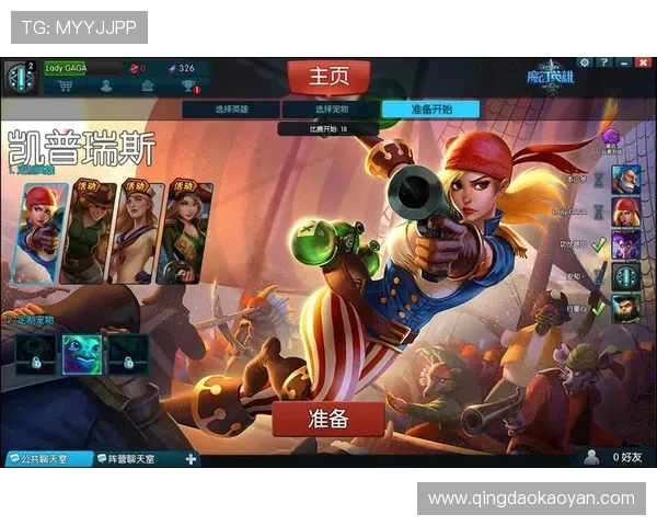 亚星游戏官网yaxin111最新活动优惠信息及玩家福利领取攻略