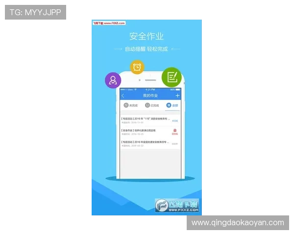 亚星登录官网入口，详细介绍官方登录渠道确保玩家安全无忧