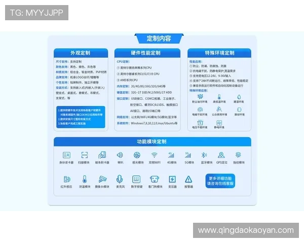 亚星电脑版官网最新版本下载与安全保障措施全面解析