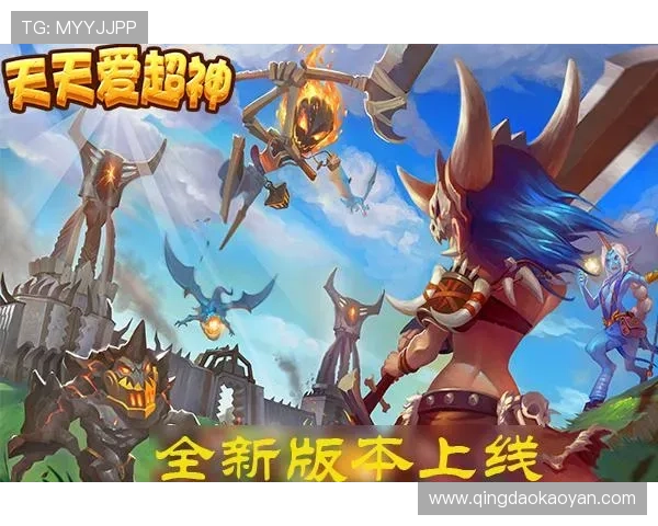 亚星线上官方入口最新登录指南帮助玩家顺利进入游戏体验全新内容