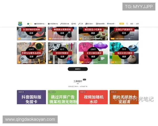 如何快速找到可靠的亚星娱乐网站登录入口确保账号安全畅享高清娱乐内容