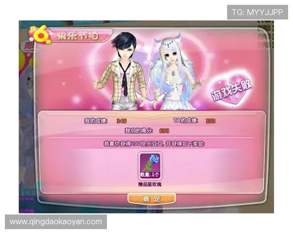 如何通过亚星公司官网获取优质游戏开发资源与合作信息 如何通过亚星公司官网获取优质游戏开发资源与合作信息