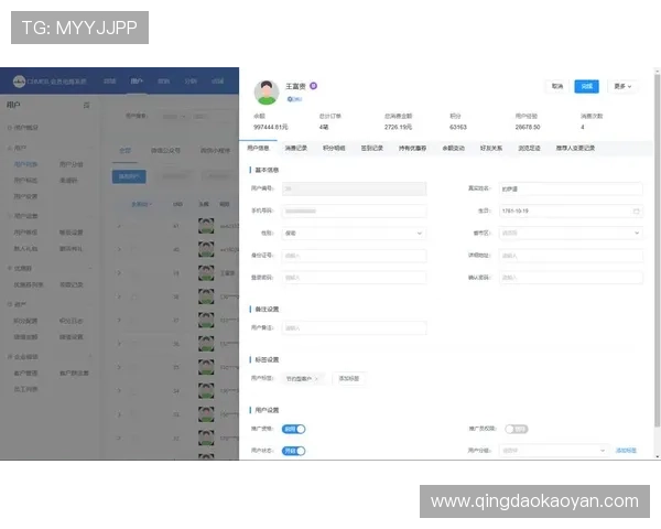 掌握亚星会员管理入口操作指南助你轻松管理会员信息与优惠政策 掌握亚星会员管理入口操作指南助你轻松管理会员信息与优惠政策