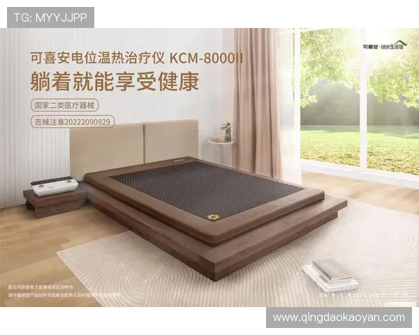 探索亚星唯一官网的产品详细信息与购买指南