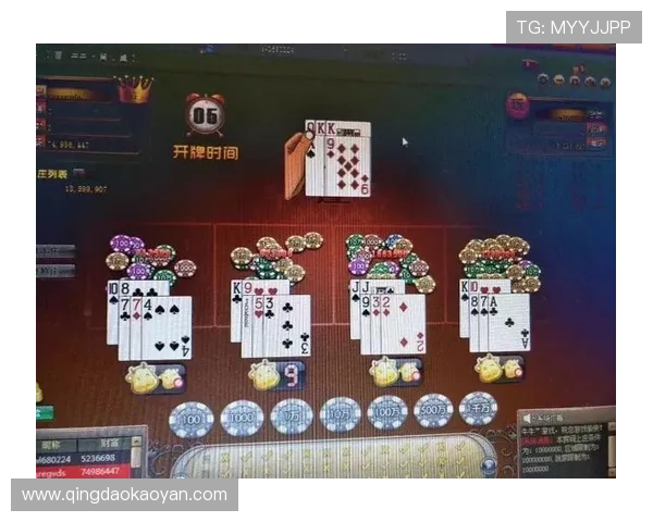 百家樂完美對子的概率分析与实战应用帮助玩家提升胜率的全面指南 百家樂完美對子的概率分析与实战应用帮助玩家提升胜率的全面指南